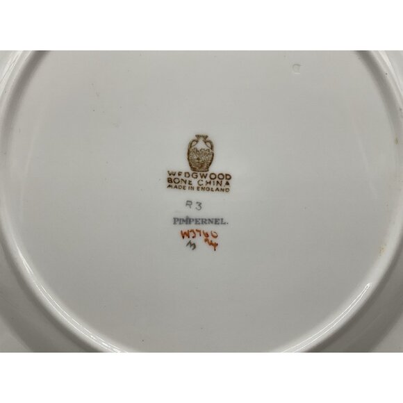 Wedgewood Bone China Pimpernel Pattern 10.5 Inch Dinner Plate Vintage Dinnerware - Picture 15 of 16